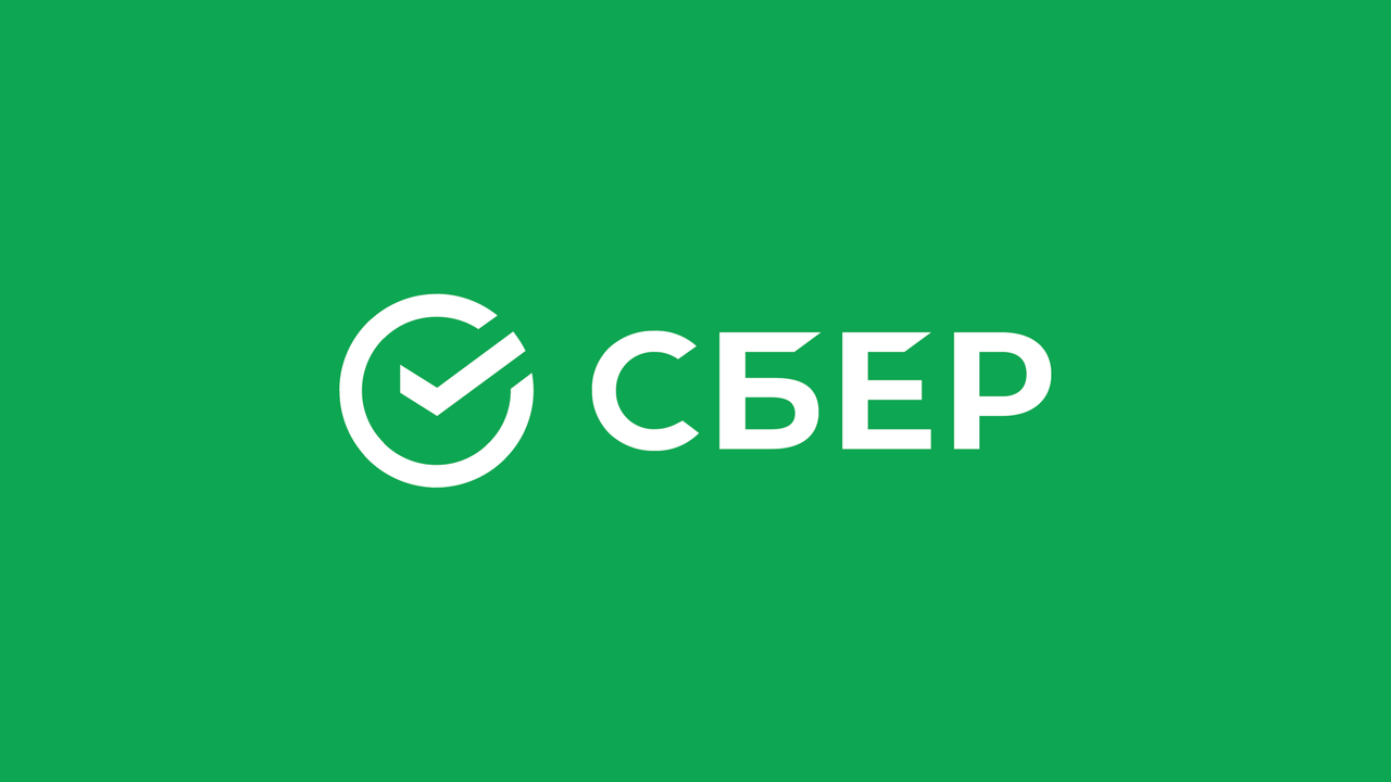Сбербанк запускает кастодиальные сервисы: новый виток на рынке крипто‑расчетов